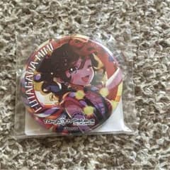 きりんさん専用のサムネイル