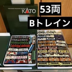 1*ン様 鉄道模型 Bトレインショーティー まとめ売り - メルカリ