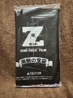 ワンピース　ONE PIECE FILM Z 海賊の宝袋のサムネイル