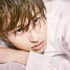 小島健 まとめ売り Aぇ! group 小島健 まとめ売り - メルカリ