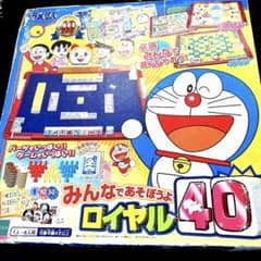 あんころもち様専用　ぽんじゃん　ドラえもんのサムネイル