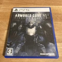 PS5 ARMORED CORE VI FIRES OF RUBICONのサムネイル