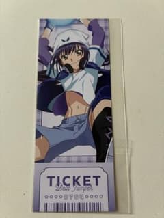 しゅごキャラ　ドロードロー　藤咲なぎひこのサムネイル