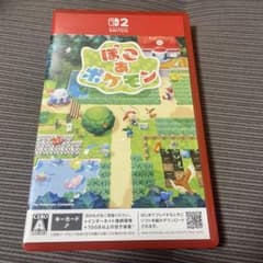Switch2 ぽこあポケモン ソフトのサムネイル