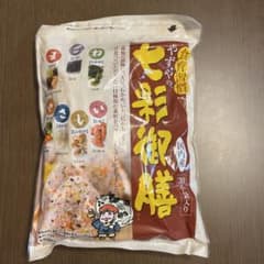 みきさん専用　やずや七色御膳のサムネイル