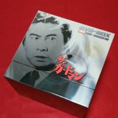 ザ・ガードマン 1965年度版 東京警備指令全話 完全初回限定版〈初回限定生産…のサムネイル