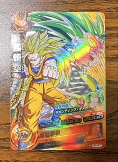 ドラゴンボールヒーローズ　H8-CP 旧弾　ドラゴンボールカード 旧弾）ドラゴンボールヒーローズ h8-cp7 孫悟空 - メルカリ