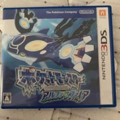 ポケットモンスター アルファサファイアのサムネイル