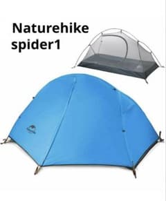 Naturehike Spider 1 軽量 ソロ 山岳 テント（1人用） - メルカリ