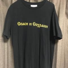 gosha rubchinskiy  Tシャツのサムネイル