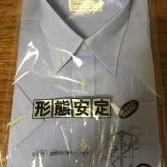 メンズワイシャツ半袖！！のサムネイル