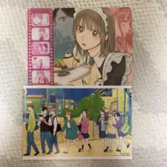 アオのハコ10巻特典のサムネイル