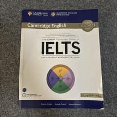 The Official Cambridge Guide to IELTS S…のサムネイル