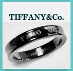 美品 ティファニー 1837 ナローリング ミッドナイト ブラックチタン7号