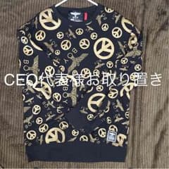 CEO代表様11月27日までお取り置き商品のサムネイル