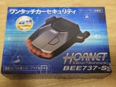 未使用】三菱 デリカミニ オプションカーアラーム | Buyee 通販購入