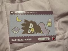 Bad Badtz-Maru Card Sanrio