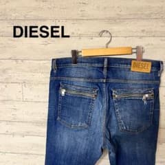 【大きいサイズ！】DIESEL ディーゼル　ダークブルーデニムパンツ　ジーンズのサムネイル