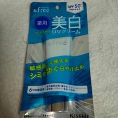 mimi様専用☆アンドフリー薬用美白UVクリームのサムネイル