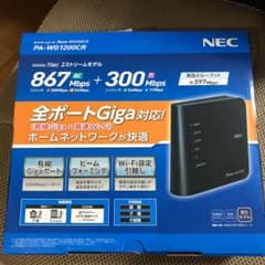 NEC PA-WG1200CR  Wi-Fi ルーターのサムネイル