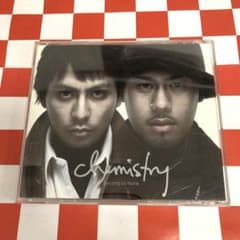 【C23831】CHEMISTRY/Second to None