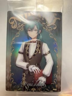 にじさんじウエハース2 緑仙のサムネイル