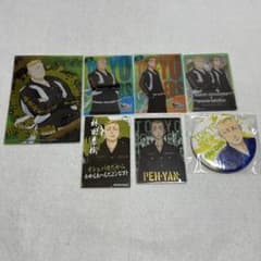 Tokyo Revengers Ryohei Hayashi Haruki Hayashida Card Can Badge 7-Piece Set