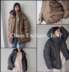 週末値下げ:REMI RELIEF×Chaos 別注ダウン　モカのサムネイル