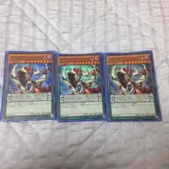 オッドアイズペンデュラムドラゴンのサムネイル