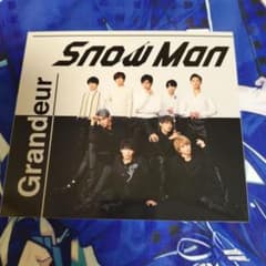 【開封済】Snow Man Grandeur 初回限定盤Aのサムネイル