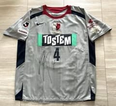 ￼選手支給　大岩剛　サイン入　ユニフォーム　鹿島アントラーズ 大岩剛 サイン入 選手支給 ユニフォーム 2010 鹿島アントラーズ