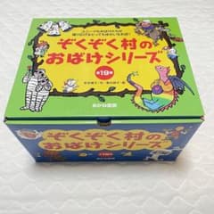 m85330585652_1.jpg?1726476608