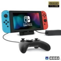 USBハブスタンド2ポートfor Nintendo Switchのサムネイル