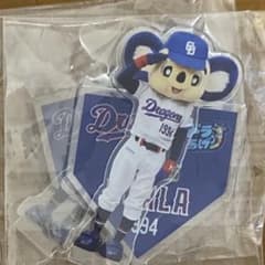 中日ドラゴンズ ドアラ アクスタくじ ⑬のサムネイル