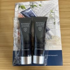 BIHAKU CLEAR ビハククリアプレミアム2本セット - メルカリ