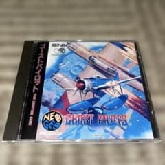 NEOGEO CDソフト ゴーストパイロット GHOST PILOTS - メルカリ