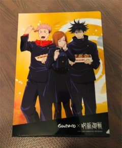 銀だこ 呪術廻戦　クリアファイルのサムネイル