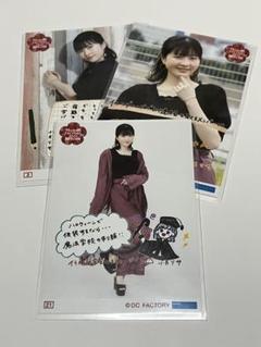 3070 つばきファクトリー 小片リサ 生写真 42枚セット 519NZgwsceL._UF350,350_QL50_.jpg