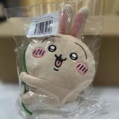 うさぎだらけくじ C賞 ぬいぐるみポシェット(蔦)のサムネイル