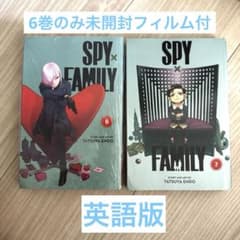 SPY×FAMILY 6권 7권 영어판 2권 세트
