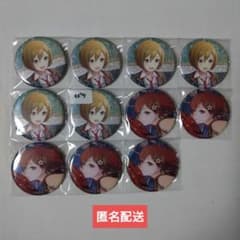 プロセカ MEIKO メイコ グリ缶 缶バッジ 正月 まとめ売り ② - メルカリ