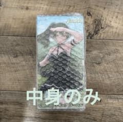 장례식프리렌 위벨 피규어 Coreful 내용만 11