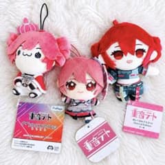 重音テト ぬいぐるみ マスコット 3点セット タグ付き もちぴこ