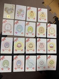 Sumikko Gurashi cards, 19-card set, excellent condition, 10th anniversary edition.