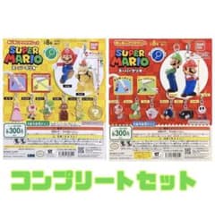スーパーマリオ めじるしアクセサリー 1&2 全16種コンプリートセットのサムネイル