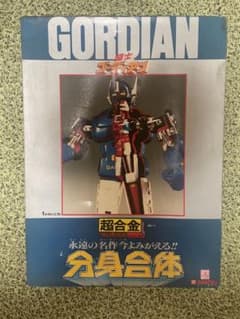ア*ー様 【完品】闘士ゴーディアン　超合金　分身合体　バンダイ　永遠の名作　GB 完品】闘士ゴーディアン 超合金 分身合体 バンダイ 永遠の名作 GB-11