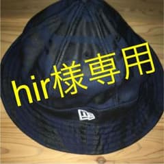 NEWERA バスケットハット カモのサムネイル