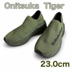 미품 Onitsuka Tiger P-TRAINER KNIT LO 23cm
