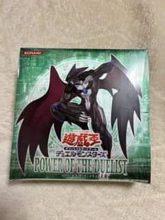 遊戯王OCG POWER OF THE DUELIST 1BOXシュリンク付きのサムネイル