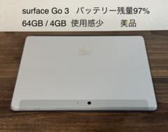 Microsoft Surface Go 3 本体 64GB 4GB - メルカリ